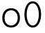 \frac{1}{4}\pi