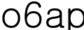 A_2, B_1